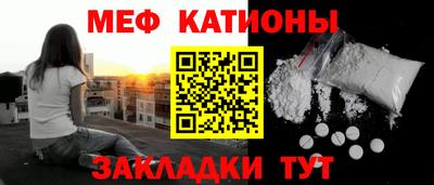 таблы Кингисепп