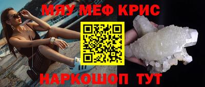 МДПВ Кинель