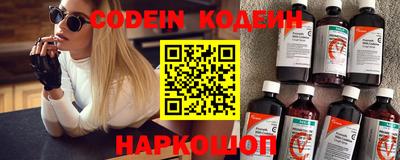 таблы Кингисепп