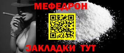 скорость mdpv Кимры