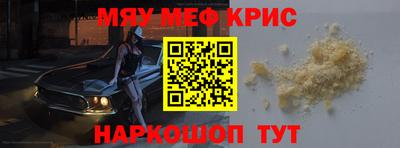 МДПВ Кинель