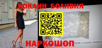 скорость mdpv Кимры