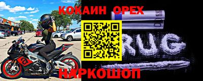 скорость mdpv Кимры