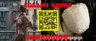 МДПВ Кинель