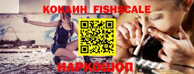 МДПВ Кинель