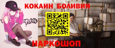 таблы Кингисепп