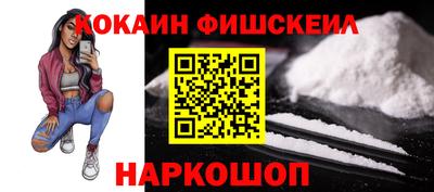 скорость mdpv Кимры