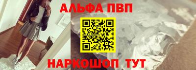 МДПВ Кинель