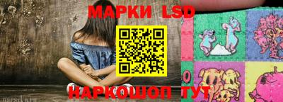 таблы Кингисепп