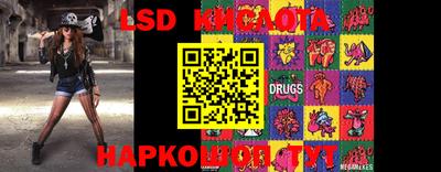 МДПВ Кинель
