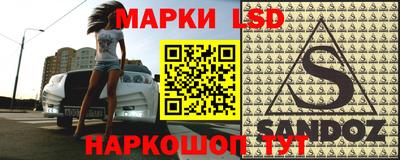 МДПВ Кинель