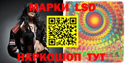скорость mdpv Кимры
