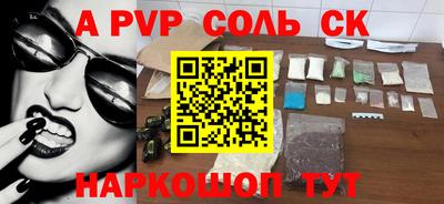 МДПВ Кинель