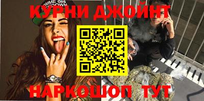 скорость mdpv Кимры