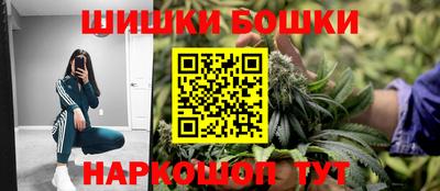 скорость mdpv Кимры