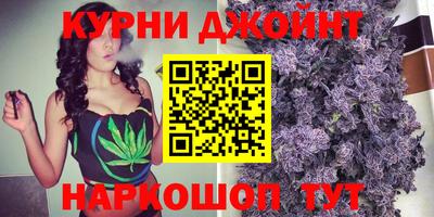 таблы Кингисепп