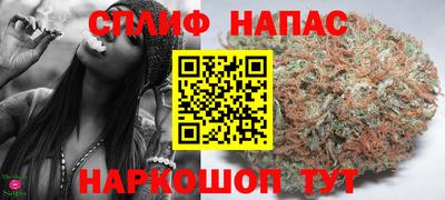 скорость mdpv Кимры