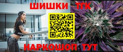 таблы Кингисепп
