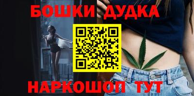 таблы Кингисепп
