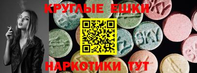 МДПВ Кинель