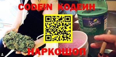 таблы Кингисепп