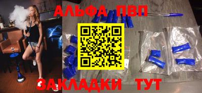 МДПВ Кинель