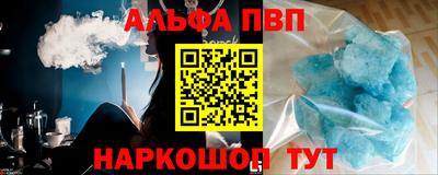 скорость mdpv Кимры