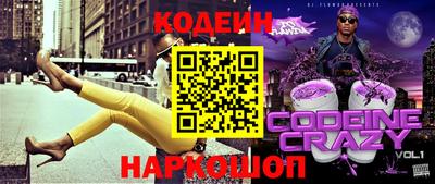 скорость mdpv Кимры