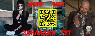 скорость mdpv Кимры