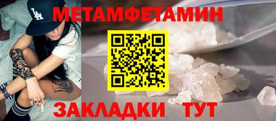 скорость mdpv Кимры