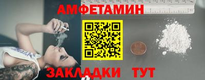 скорость mdpv Кимры