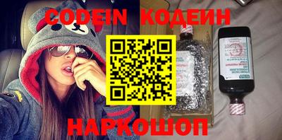 МДПВ Кинель