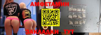 МДПВ Кинель