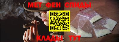 таблы Кингисепп