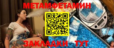 МДПВ Кинель