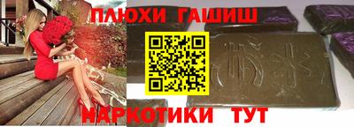 скорость mdpv Кимры