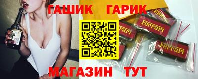 таблы Кингисепп