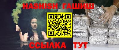 таблы Кингисепп
