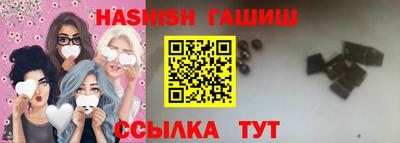 таблы Кингисепп