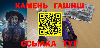 МДПВ Кинель