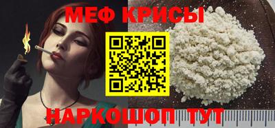 МДПВ Кинель