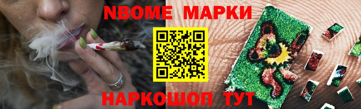 ЛСД экстази ecstasy  LSD-25 экстази ecstasy  Вход с VPN  Коркино 