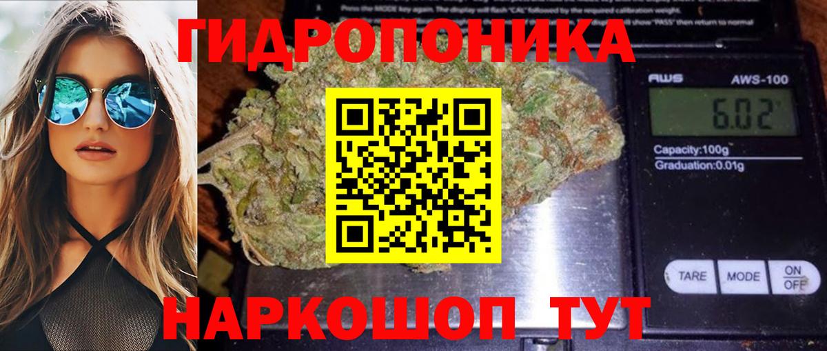 МЕТАМФЕТАМИН Коркино